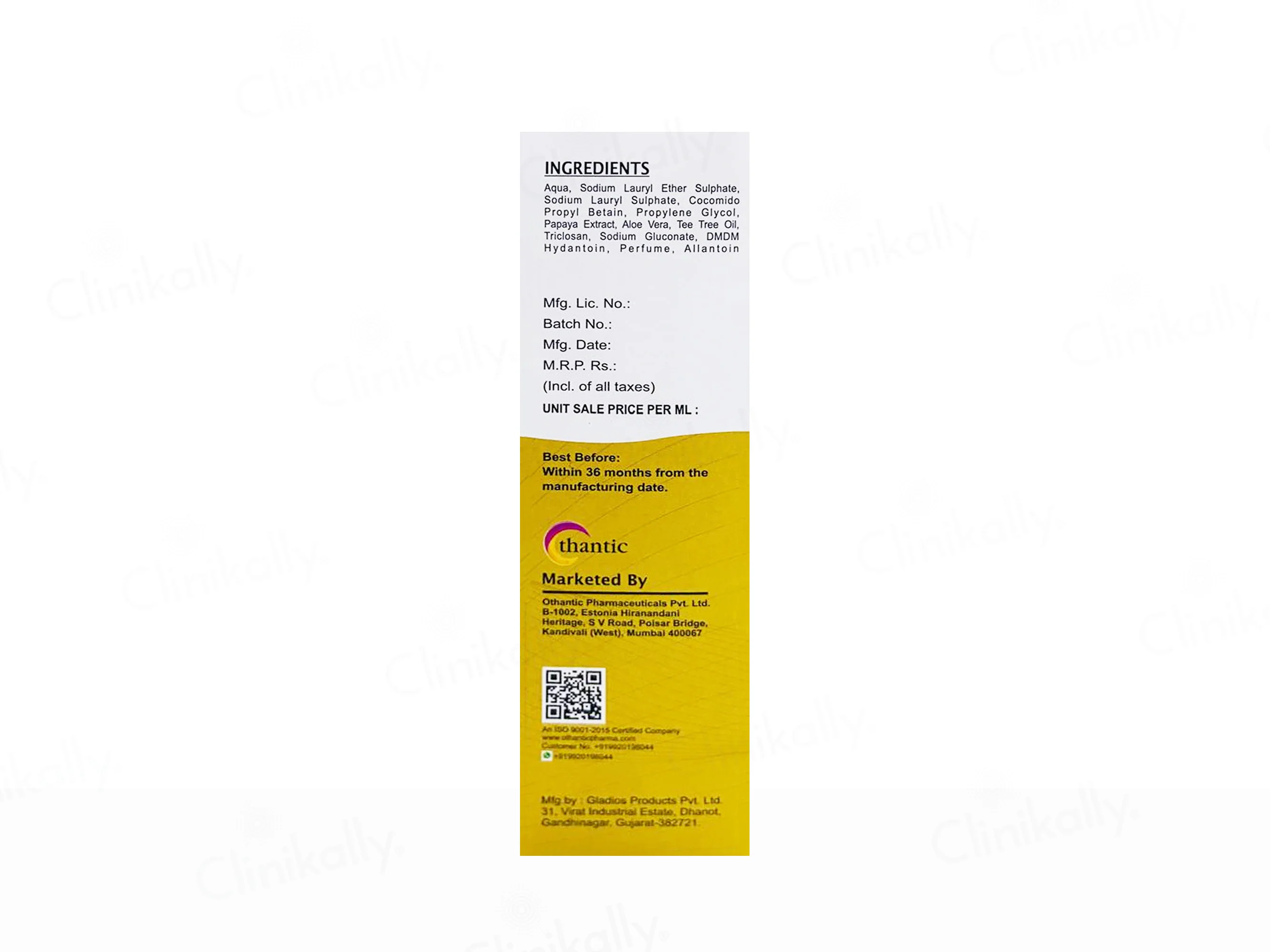 Product image 5