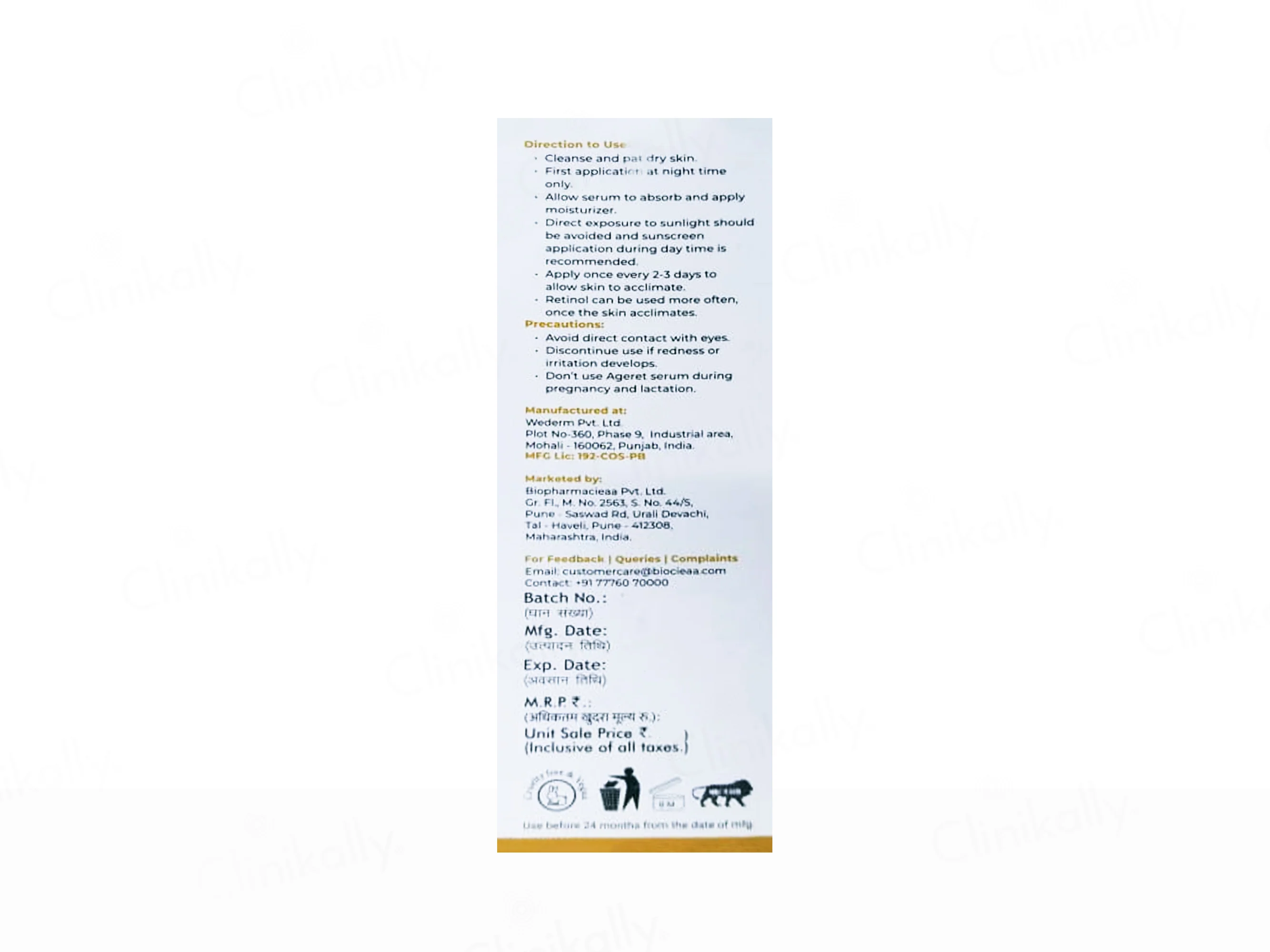 Product image 8