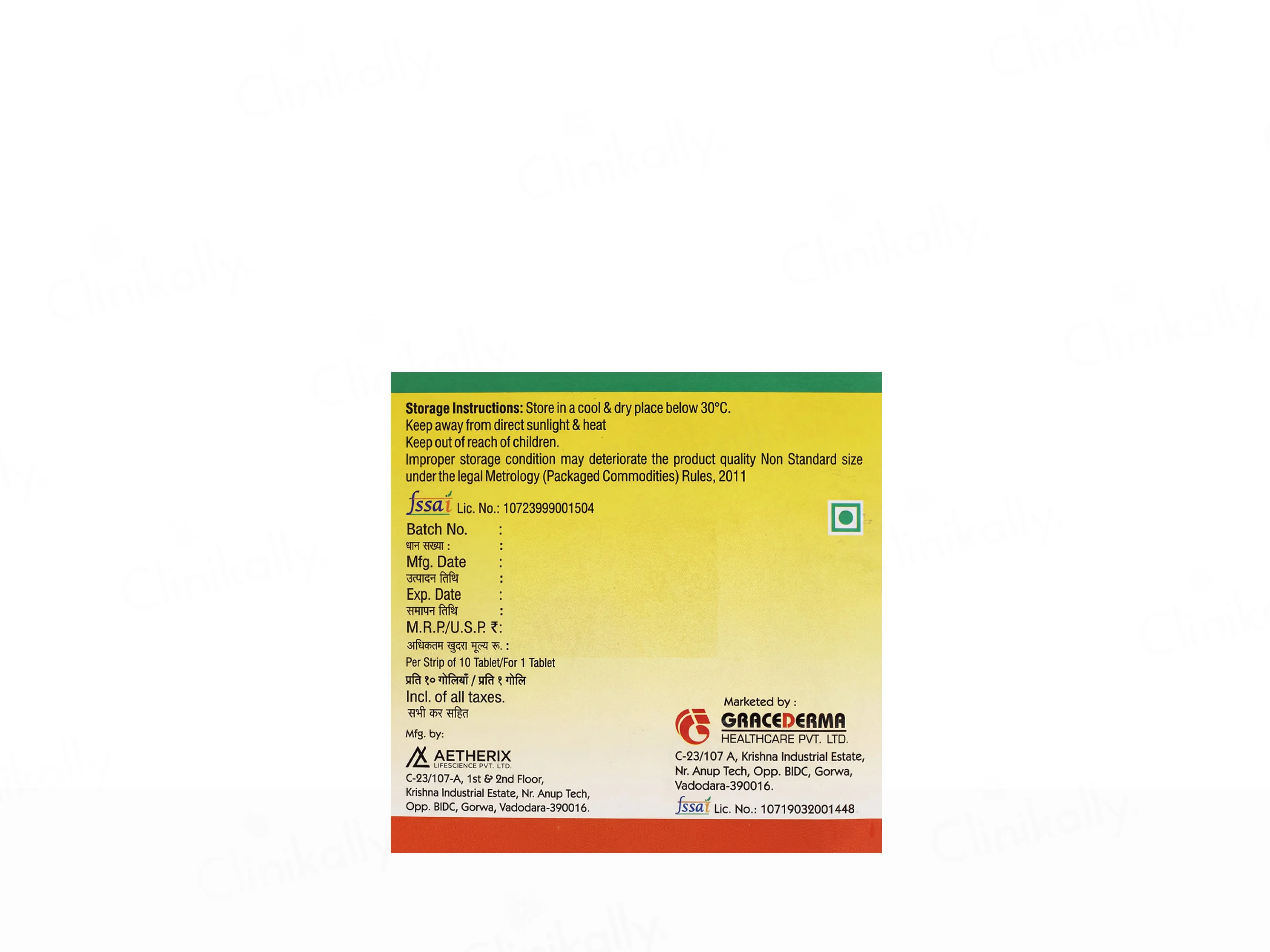 Product image 5