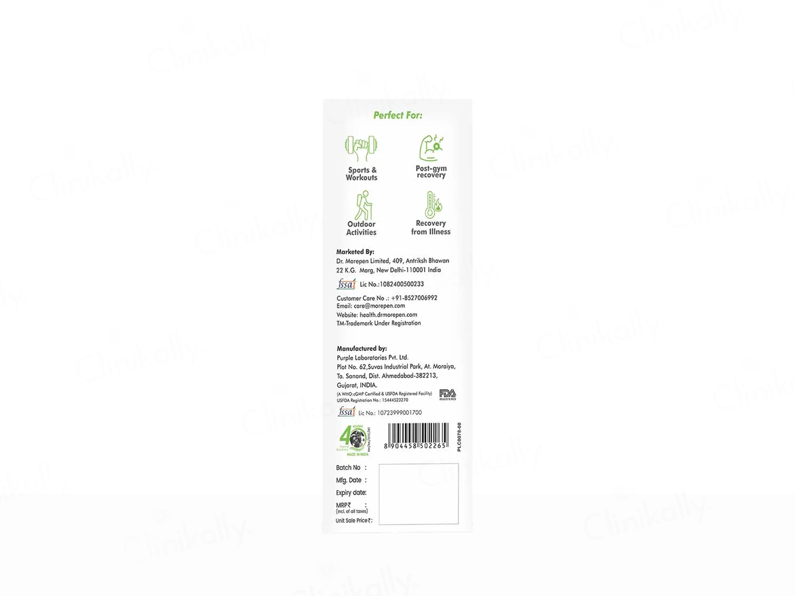 Product image 13