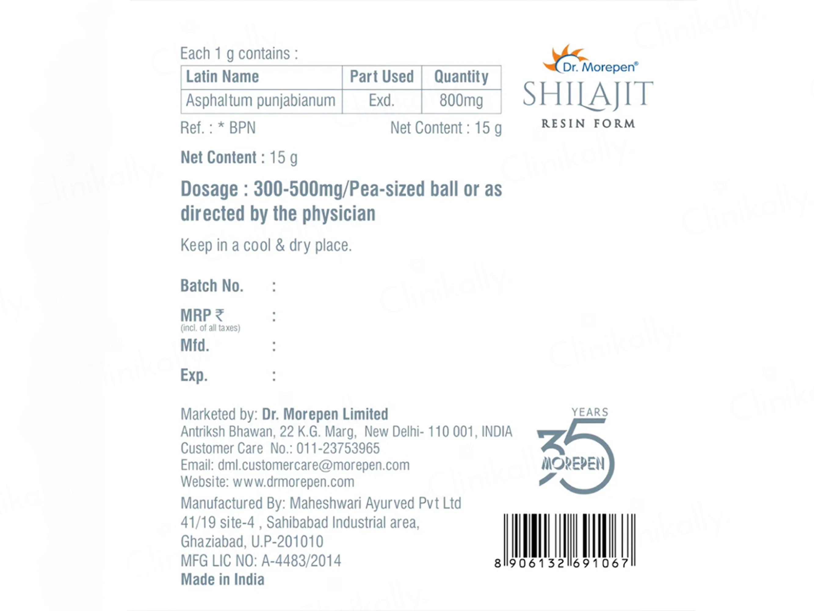 Product image 6