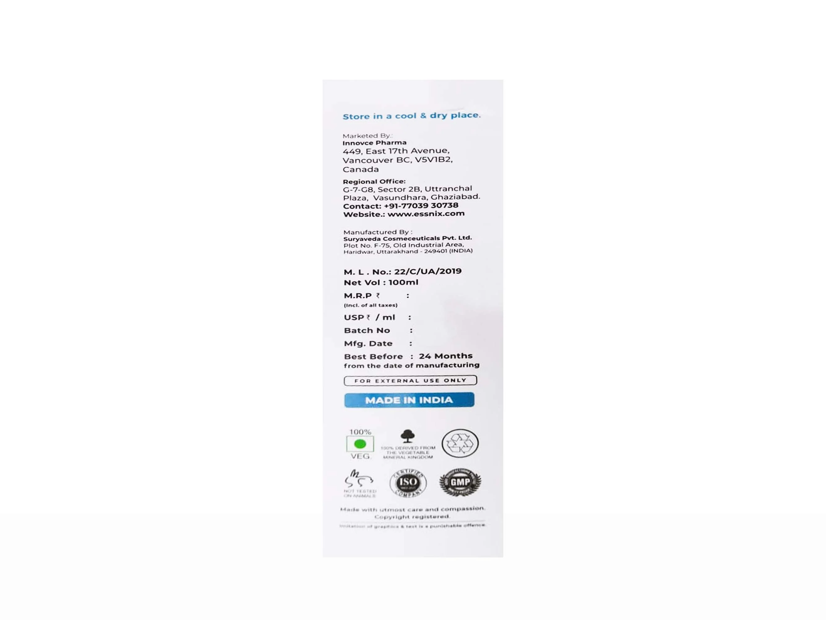 Product image 5