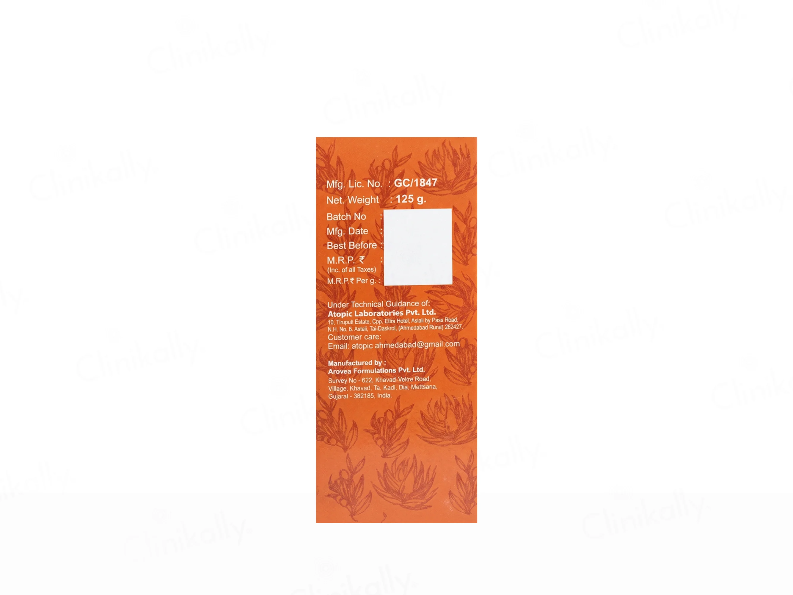 Product image 7