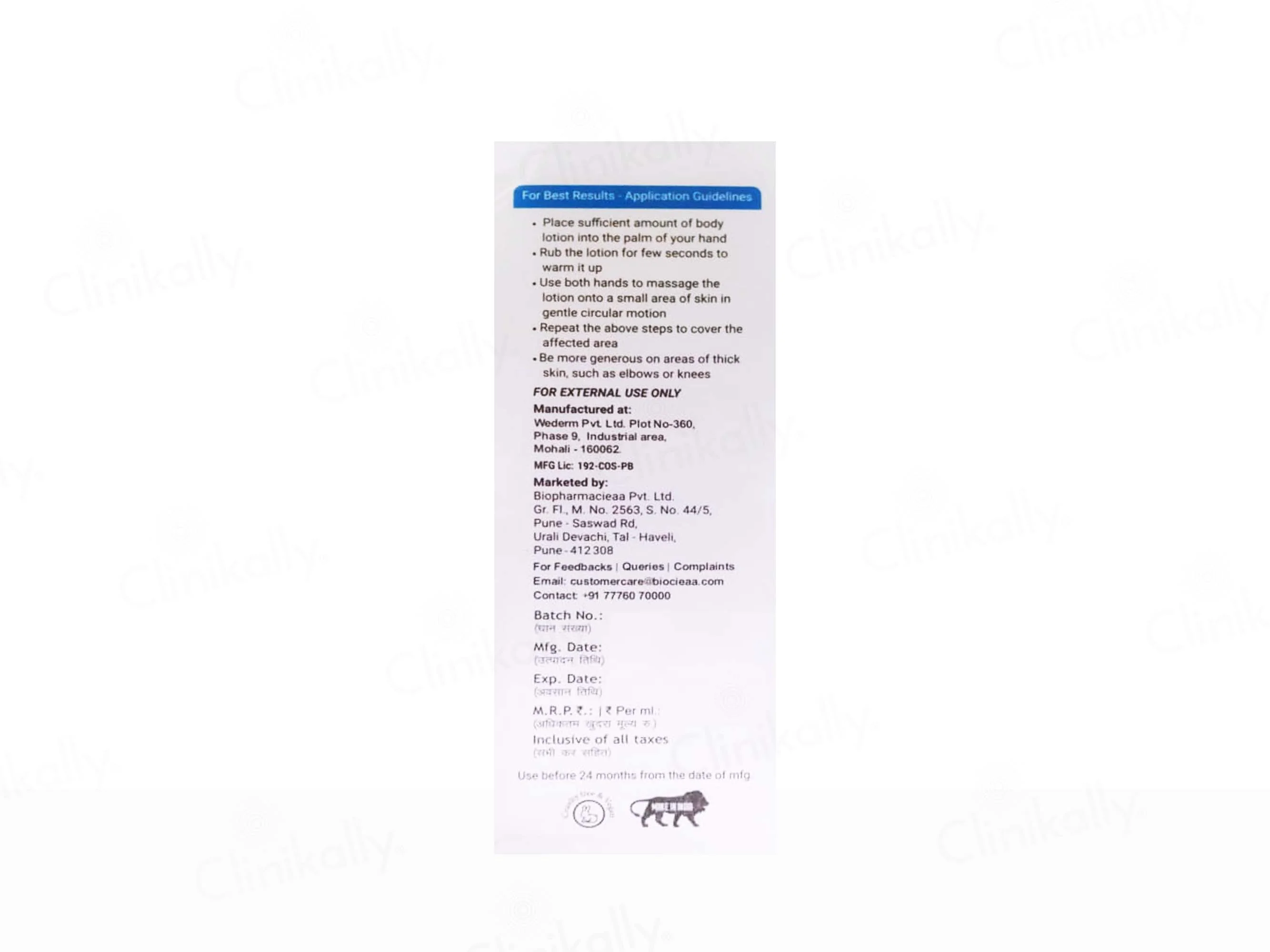 Product image 6
