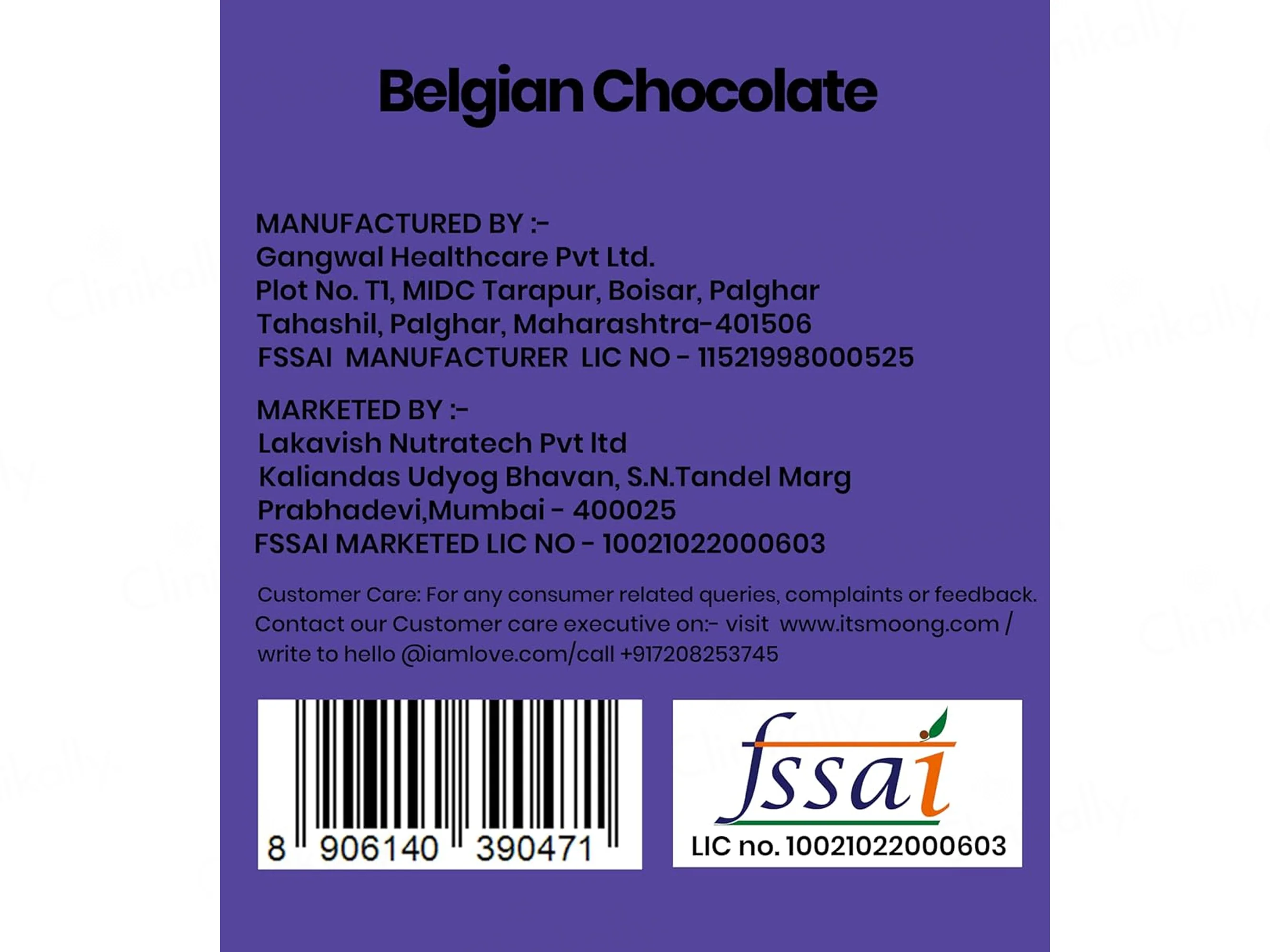 Product image 14