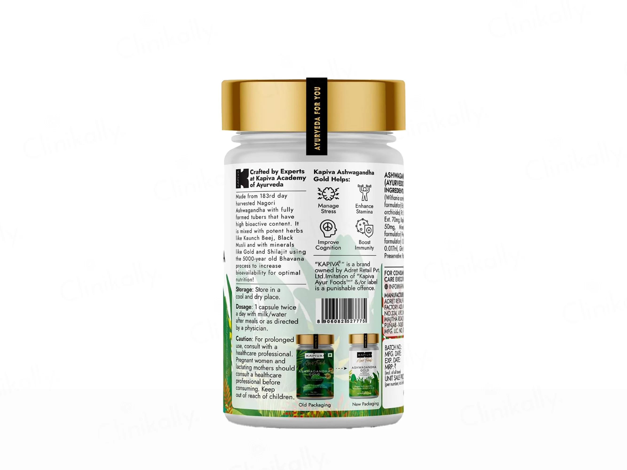 Product image 11