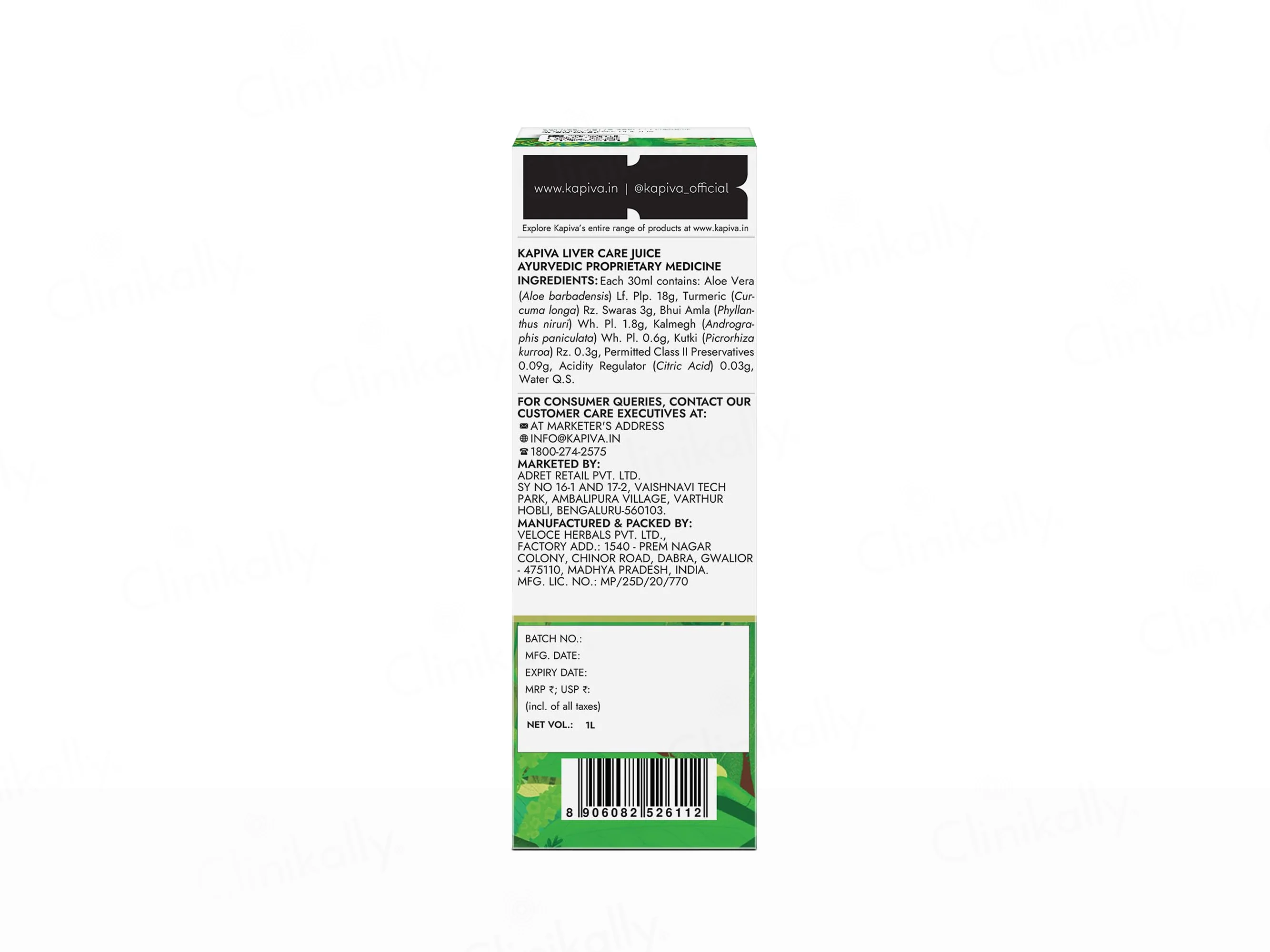 Product image 9