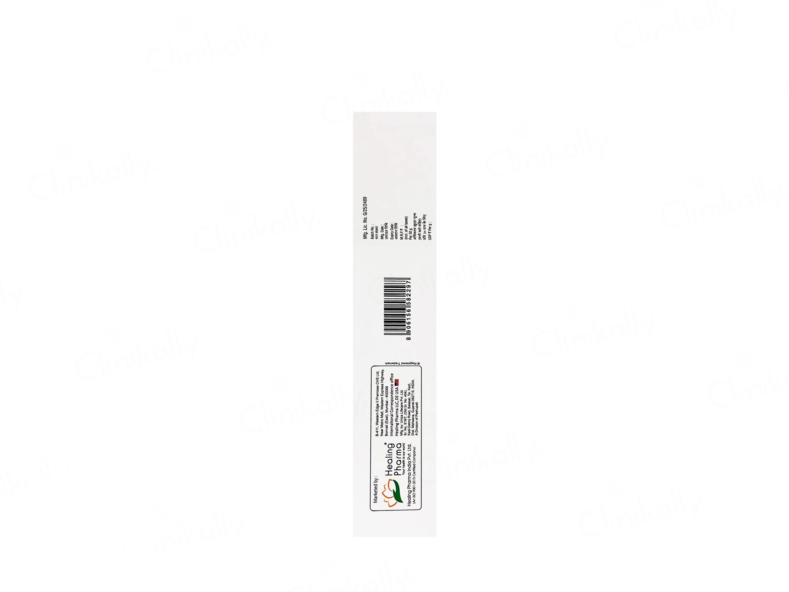Product image 6