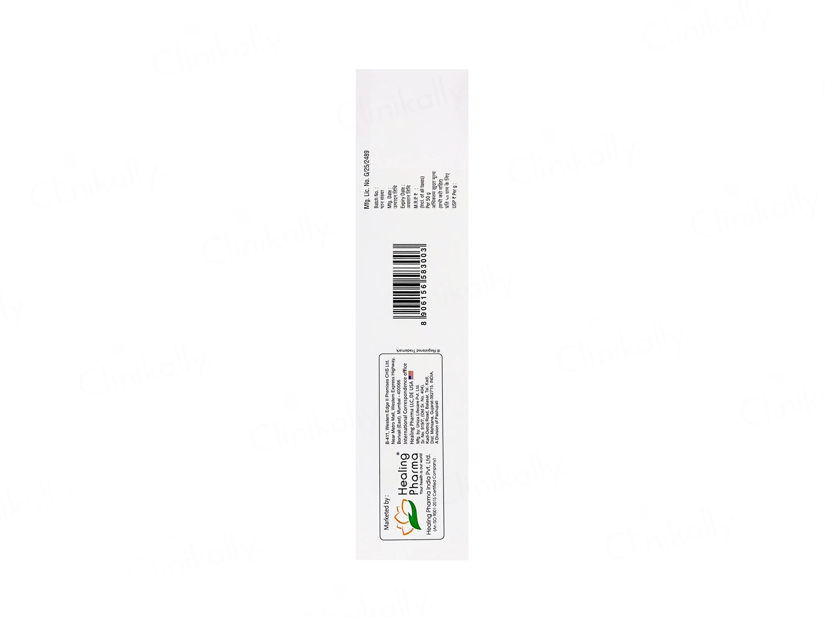 Product image 9