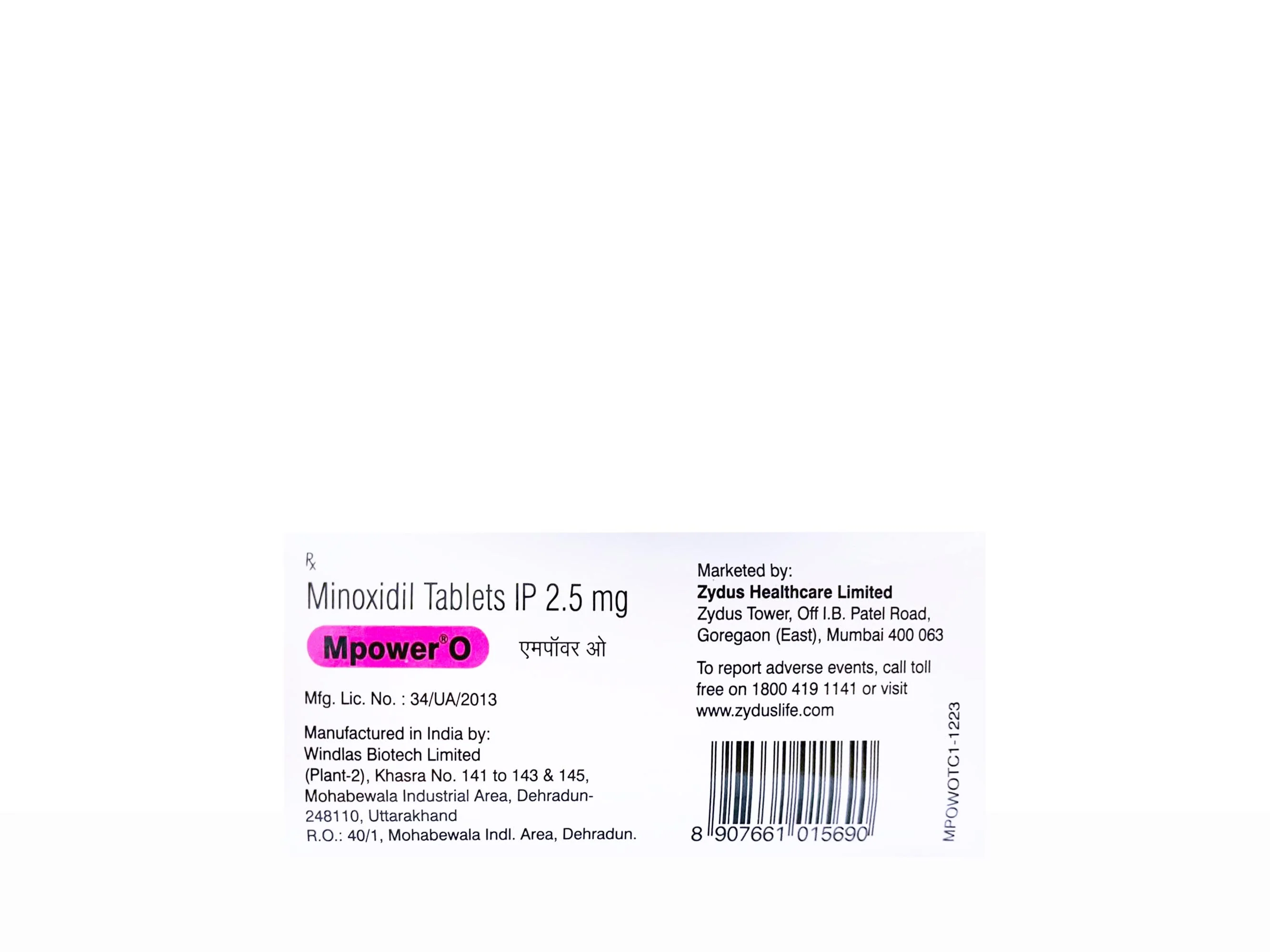 Product image 4