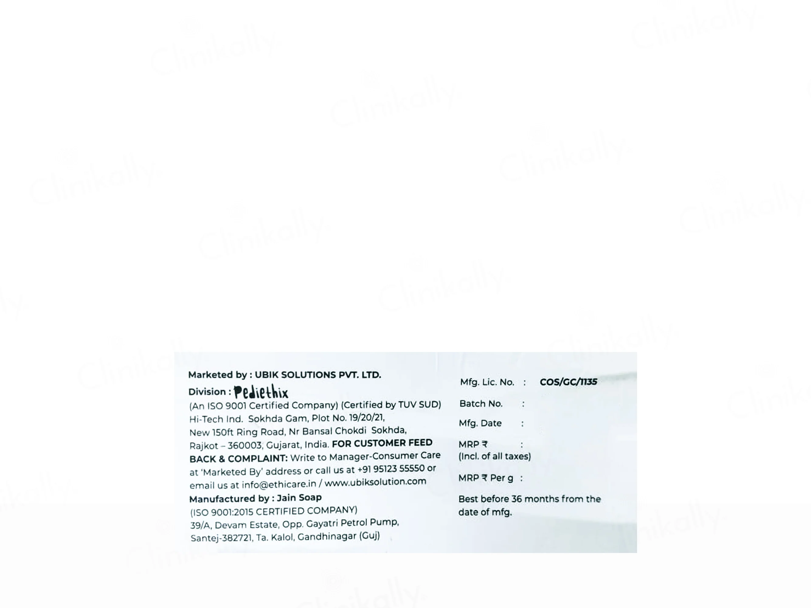 Product image 5