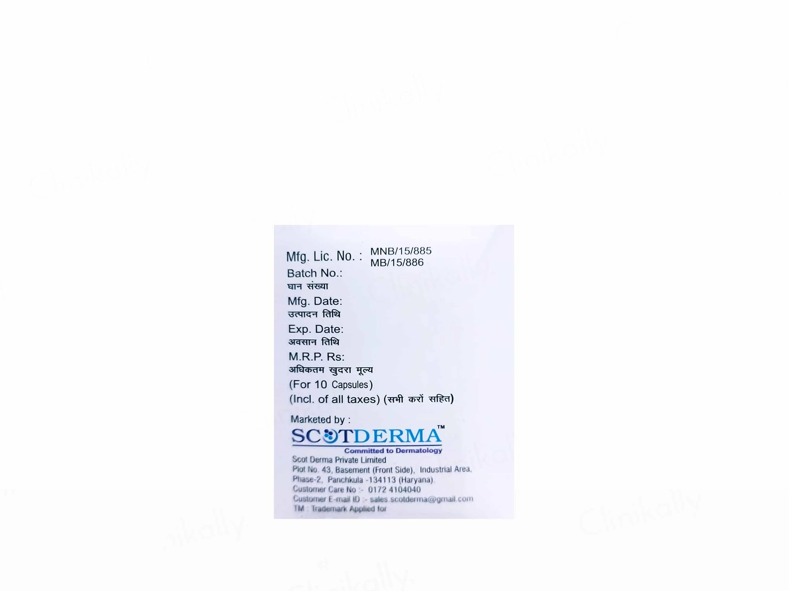 Product image 4