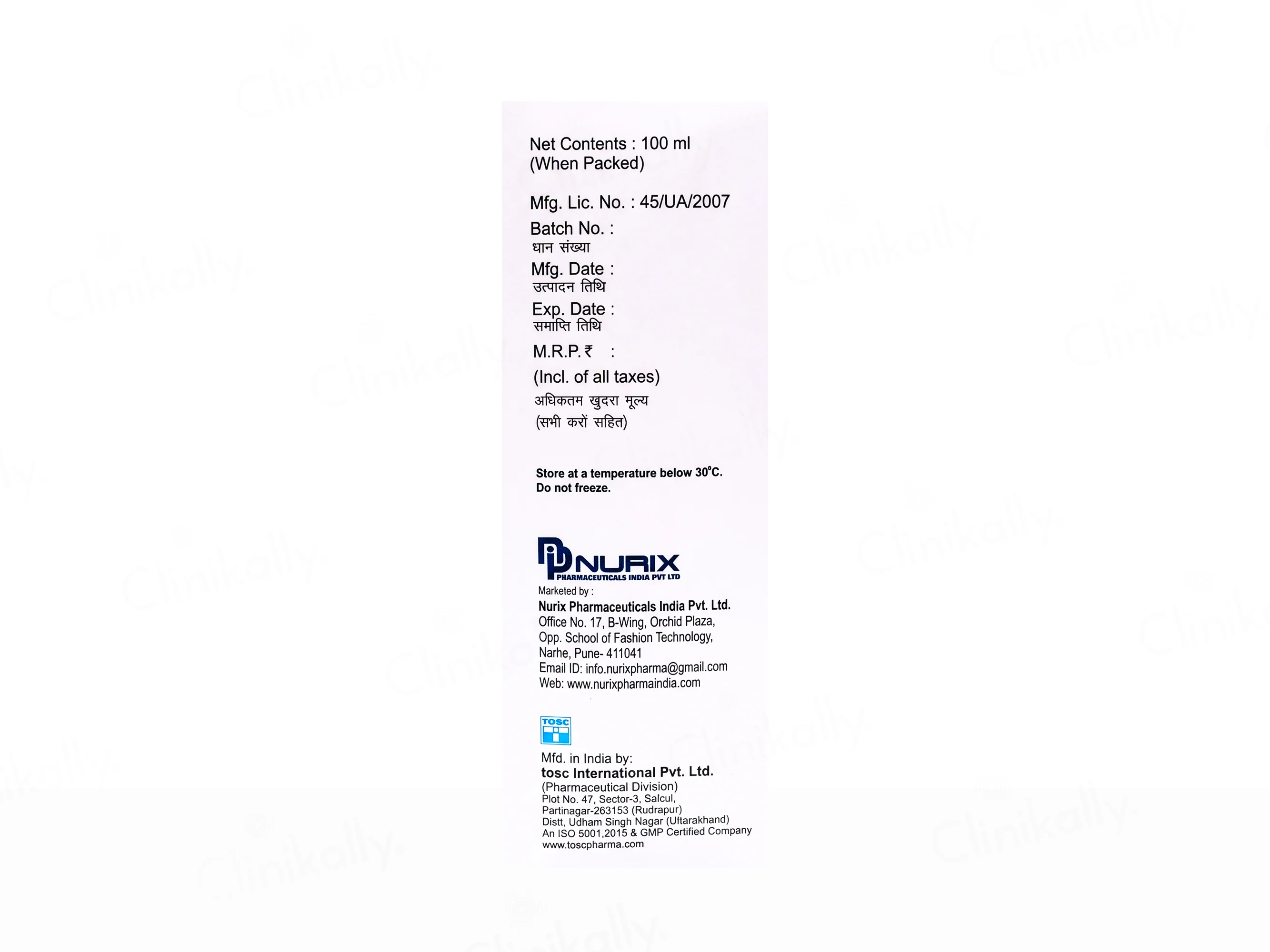 Product image 3