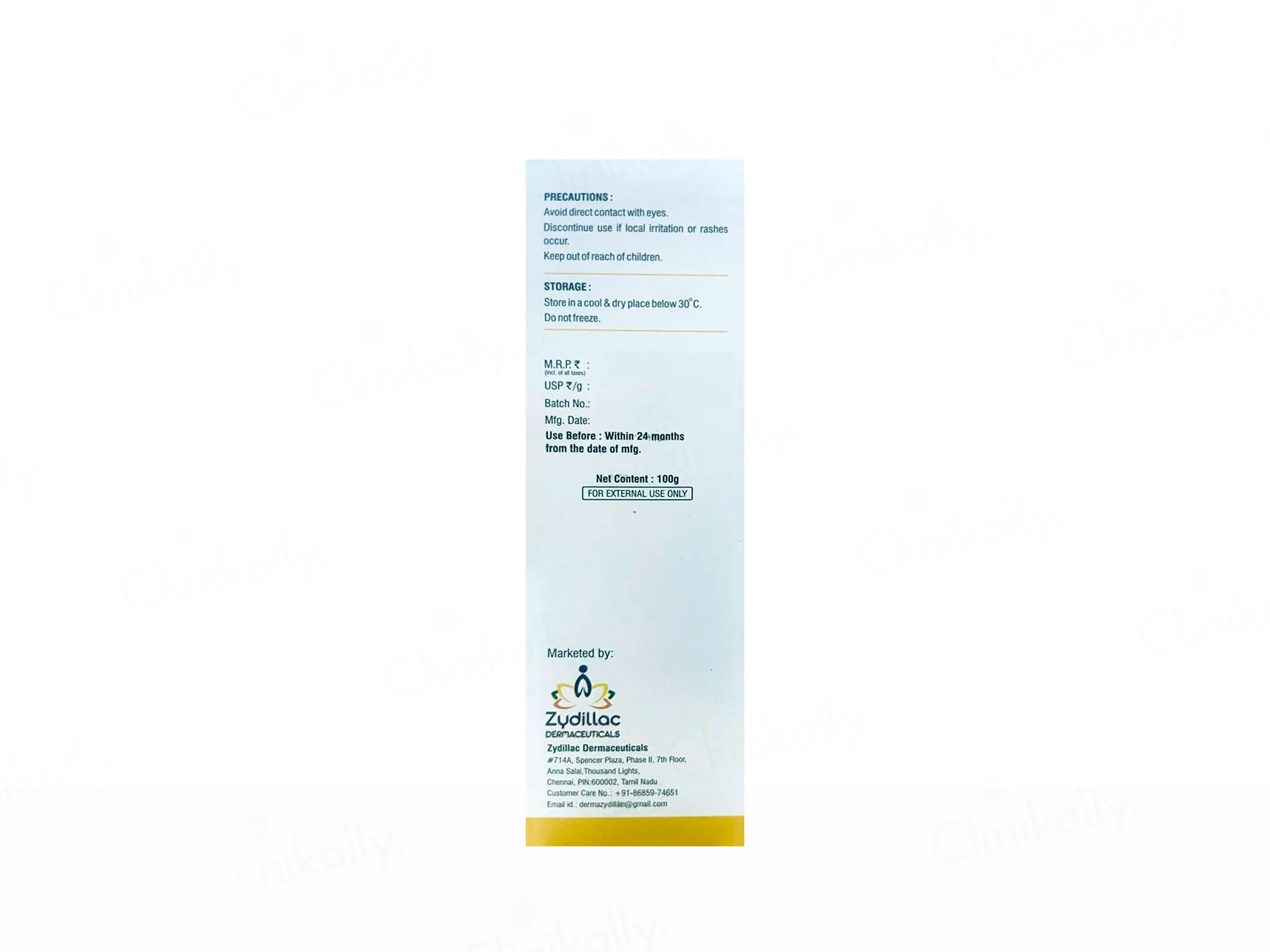 Product image 2