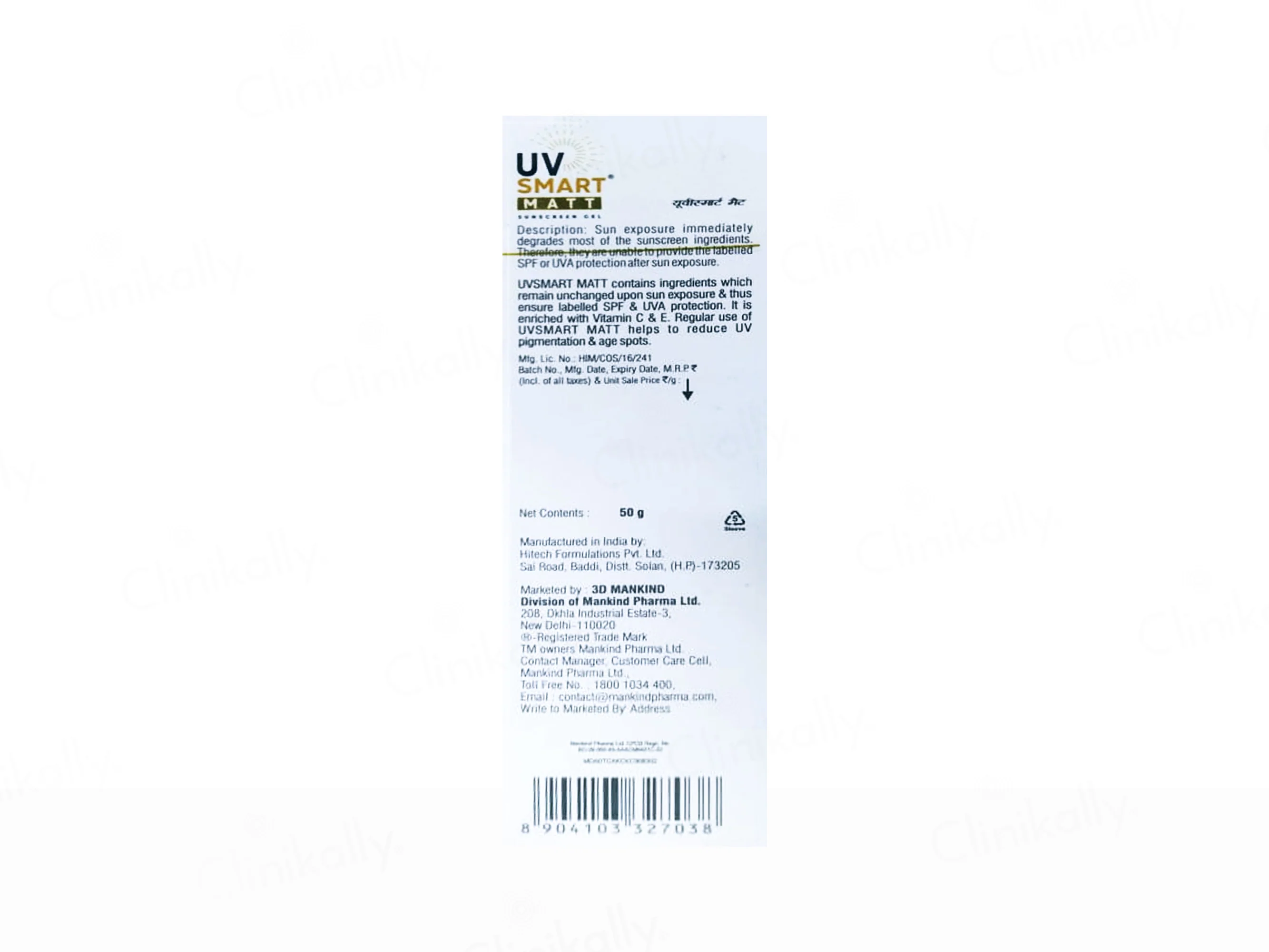 Product image 3