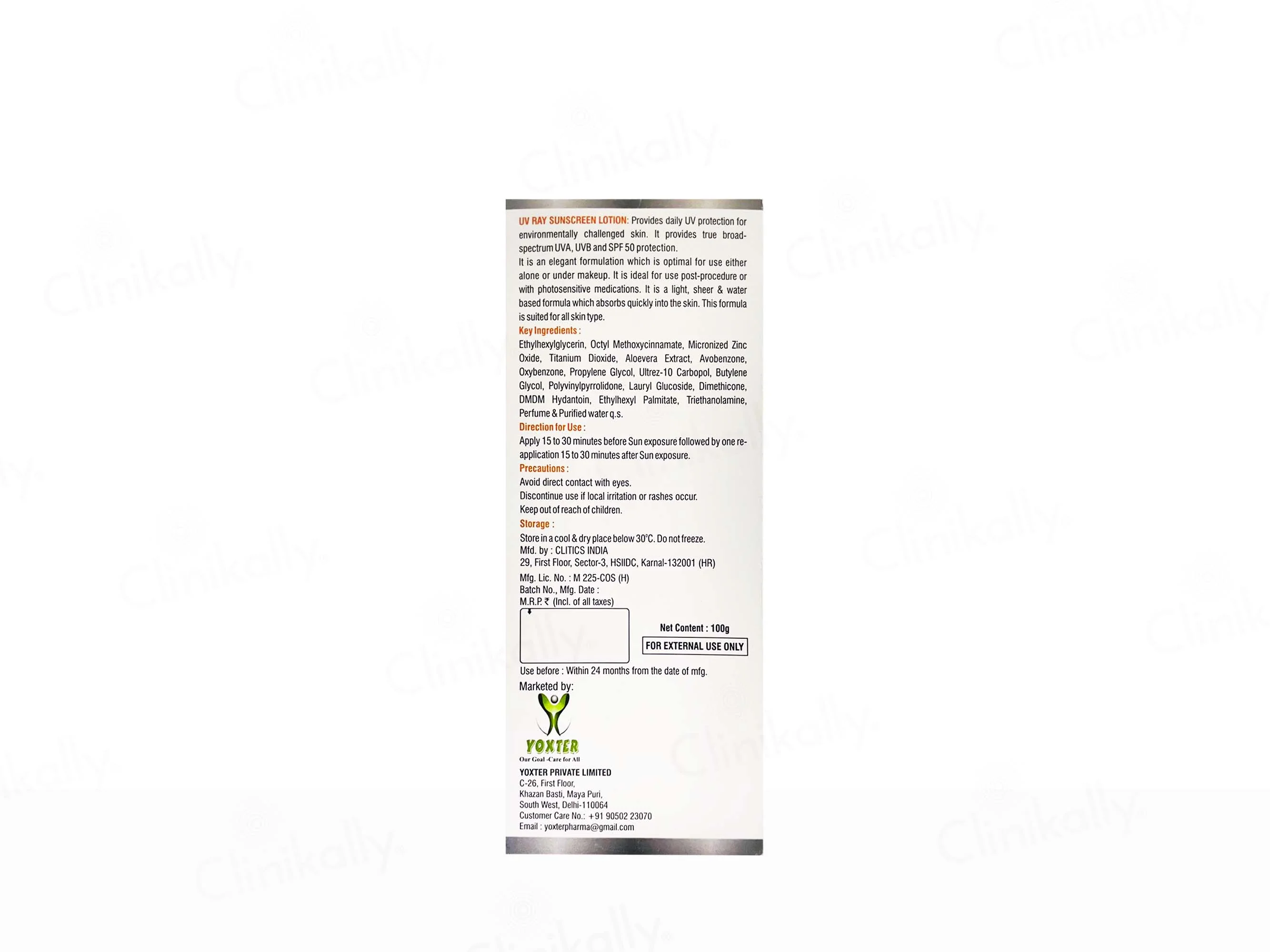 Product image 2
