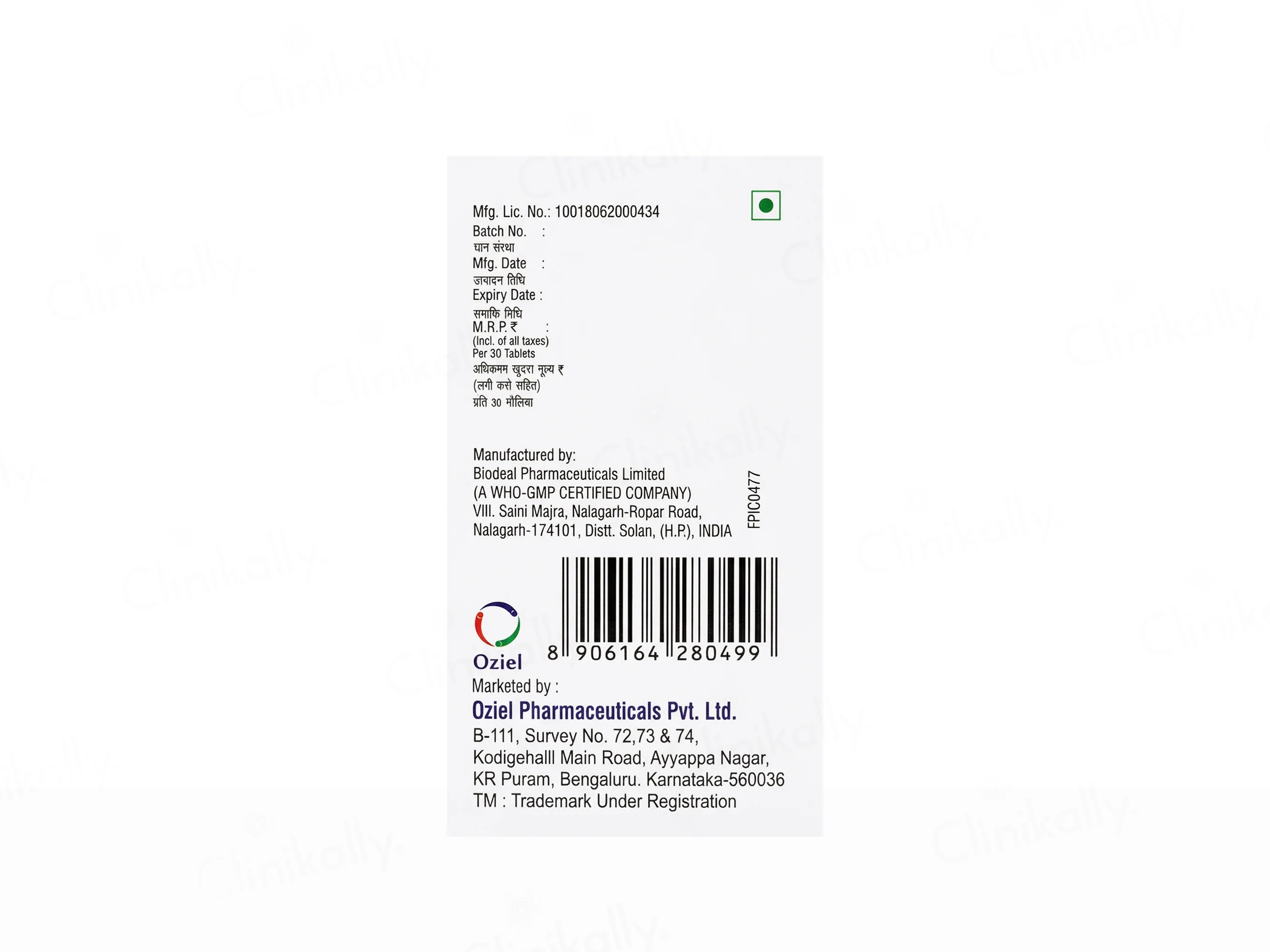 Product image 4