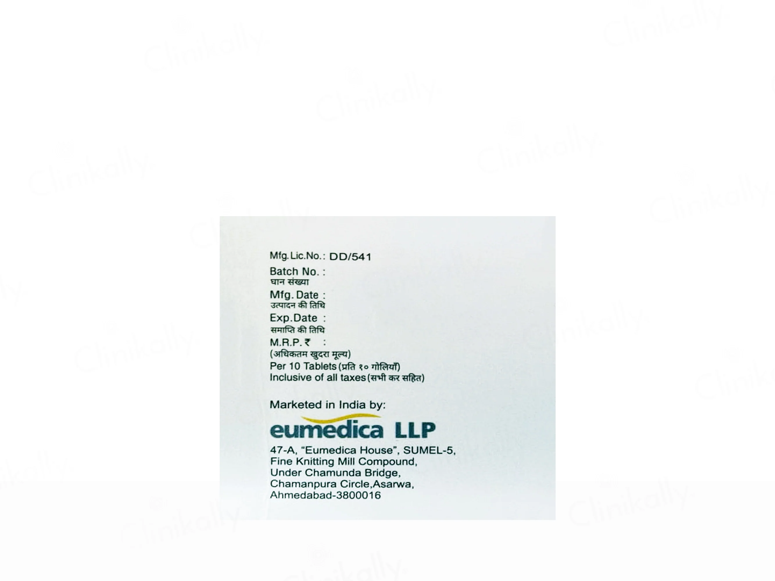 Product image 5